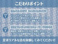 SexOnlyDoll【フォーリーサウンド】