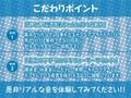 だるだる系ゲーマー堕天使ちゃん【フォーリーサウンド】