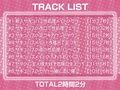 中出し孕み担当のサキュバスメイドとのドスケベえちえち性活【フォーリーサウンド】
