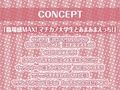 マチカノフェチ_2【フォーリーサウンド】