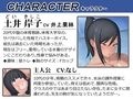 勃起したら犯●れた！！ ショタ好き体育会系オホ声先生と僕の課外授業