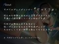 早漏マゾ●●園2 〜新任●●士の手加減低刺激よわイキ搾精〜