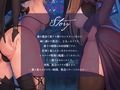 サキュバスと夜の教会、性欲ダダ洩れしちゃうシスター様【KU100】
