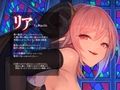 サキュバスと夜の教会、性欲ダダ洩れしちゃうシスター様【KU100】