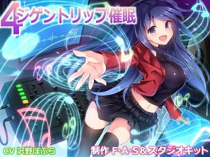 サンプル-【FANZA限定】音楽催●総集編〜クラブミュージックや音で絶頂する作品集〜【総再生時間約7時間】 - サンプル画像