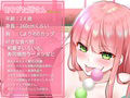 【オナニー実演】睾丸好きエロVTuber人妻同人声優ありがた〜い私のいつものオナニー 人妻のフェラ、いっしょにオナニー、〇〇覗き見も…！？