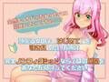 実録・こはるちゃん、ひみつのおなに〜開発日記・2022年2月