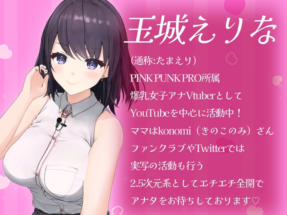 『淫乱』同棲イチャLOVE ~朝勃ちチンポ挿入してください~ えりなと同棲しませんか?アナタにしか見せない本当の私を見てください画像no.4