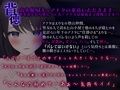 『背徳』山小屋SEX 〜アナタの童貞いただきます〜 声を出したら皆にバレる！アナタは最後まで我慢できる？！