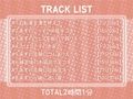 えちえちサイクリング！〜サイクリング後に汗だく種付けナマえっち〜【フォーリーサウンド】