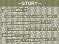 異世界ノ町娘コレクション〜都市ルーヤの町娘を禁忌魔法で墜として中出し孕ませ〜【フォーリーサウンド】 画像3