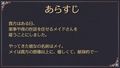 ご主人様、射精の時間です〜優しいメイドさんに性処理してもらう〜