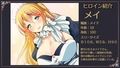 ご主人様、射精の時間です〜優しいメイドさんに性処理してもらう〜