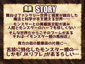 【KU‐100/スライム粘液舌＋ラミア長蛇舌ASMR】モン娘JKの舌リフレ〜婀娜（あだ）めく舌へようこそ〜