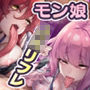 【KU‐100/スライム粘液舌＋ラミア長蛇舌ASMR】モン娘JKの舌リフレ〜婀娜（あだ）めく舌へようこそ〜
