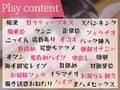 【オホ声天国】純情バレエロリのご奉仕催●レッスン♪