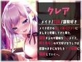 【フェチたっぷり】あなたをマゾ奴●にしてあげる