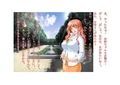 【ミニ音声作品】ドM嬢4コマ劇場7「無邪気な噴水遊び」