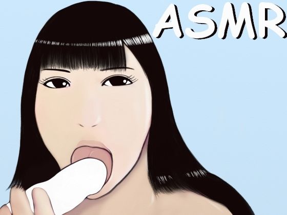 【【ASMR】じゅぱじゅぱ吸い上げてしゃぶりつくすフェラチオ】