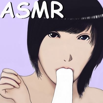 【ASMR】無表情でしゃぶるお姉さんのフェラチオ 画像1