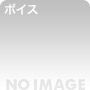 強気な彼女と生ハメセックス〜男はおマンコに勝てない〜