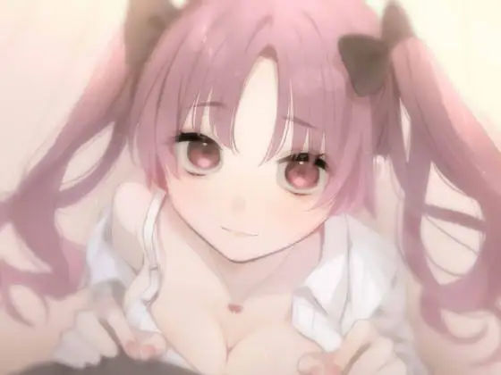 【バイノーラル】幼馴染JK妻といちゃラブ新婚生活画像no.1
