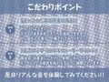 夜伽話【フォーリーサウンド】