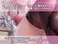 【罵倒オナサポ】からかってくるギャルにオナニー命令されて、好きな娘の机に射精させられた【KU-100】