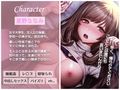 【バイノーラル】彼氏持ち後輩美少女を拉致しNTRセックス調教した件