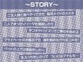 猫耳ビキニメイドとの海のバカンス濃密えっち【フォーリーサウンド】