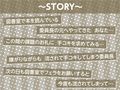 滅茶苦茶嫌がるくせになんだかんだ優しく処理してくれる真面目図書委員長ちゃん【フォーリーサウンド】 画像3