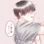 （BLver.） 彼氏に抱きつきながらイチャイチャした時の記録