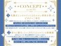 どすけべボディ清楚お嬢様の媚び媚びおちんぽご奉仕レッスン♪