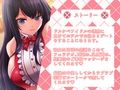 ドスケベアイドルの密着ラブラブご奉仕マッサージ【KU100】