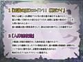 【悪堕ち洗脳】高潔で可憐な正義のヒロインが悪の親玉に洗脳・凌●・調教されて「悪堕ち媚び媚び肉便器」になんて、なるわけないでしょっ！！【KU100】 画像3