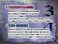 【悪堕ち洗脳】高潔で可憐な正義のヒロインが悪の親玉に洗脳・凌●・調教されて「悪堕ち媚び媚び肉便器」になんて、なるわけないでしょっ！！【KU100】 画像4