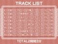 性処理担当奴●エルフNo.124〜無感情で抜いてくれる使い捨てエルフお〇んこ〜【フォーリーサウンド】