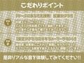 性処理担当奴●エルフNo.124〜無感情で抜いてくれる使い捨てエルフお〇んこ〜【フォーリーサウンド】