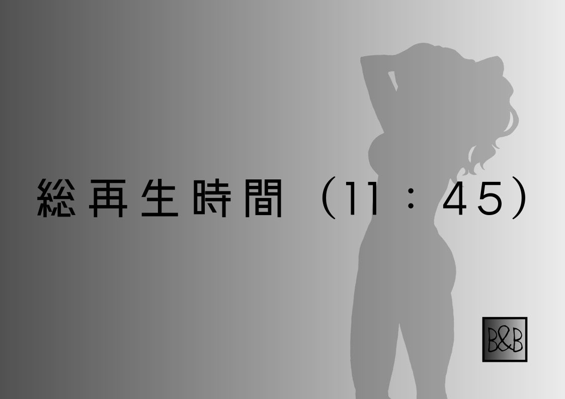 【オナニー実演】三条さくら〜バイブ濡れ濡れまんこM字開脚オナニー〜 画像4