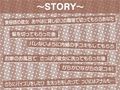 美容師彼女の秘密の中出しえちえちサービス【フォーリーサウンド】