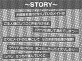 「ご主人様キモイです」ウザガリ濡れメイド→ち〇ぽで堕ちて中出し希望！【フォーリーサウンド】