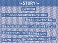 勇者君と賢者さん〜童貞勇者君の濃厚ザーメンはおねぇちゃん賢者に絞られちゃう！〜【フォーリーサウンド】