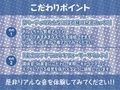 勇者君と賢者さん〜童貞勇者君の濃厚ザーメンはおねぇちゃん賢者に絞られちゃう！〜【フォーリーサウンド】