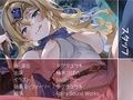勇者君と賢者さん〜童貞勇者君の濃厚ザーメンはおねぇちゃん賢者に絞られちゃう！〜【フォーリーサウンド】