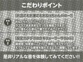 おねぇちゃんバニーの童貞君甘やかし【フォーリーサウンド】