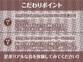 チャイえっち。〜チャイナドレス娘との濃密特別中出しえっち〜【フォーリーサウンド】