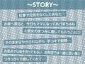ママカノ〜彼女にママになってもらってぴゅっぴゅしちゃいまちょうねー【フォーリーサウンド】