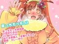 【5作品セット・超絶大特価】26〜30の総集編！りるはの実演オナニー研究発表会【バイノーラル、実演音声、ASMR、フォーリーサウンド、おしっこ、潮吹き、ベスト】
