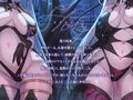 サキュバス・アローン【KU100】