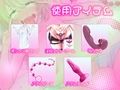 【ガチ実演】えっ…死ぬの?断末魔レベル絶叫アクメ★自称アイドルちん媚び腰ヘコチャレンジ敗北ハメ潮ぶっしゃ〜!!ケツまんこ調教2輪挿しでコレが淫語の宝石箱やぁ〜♪